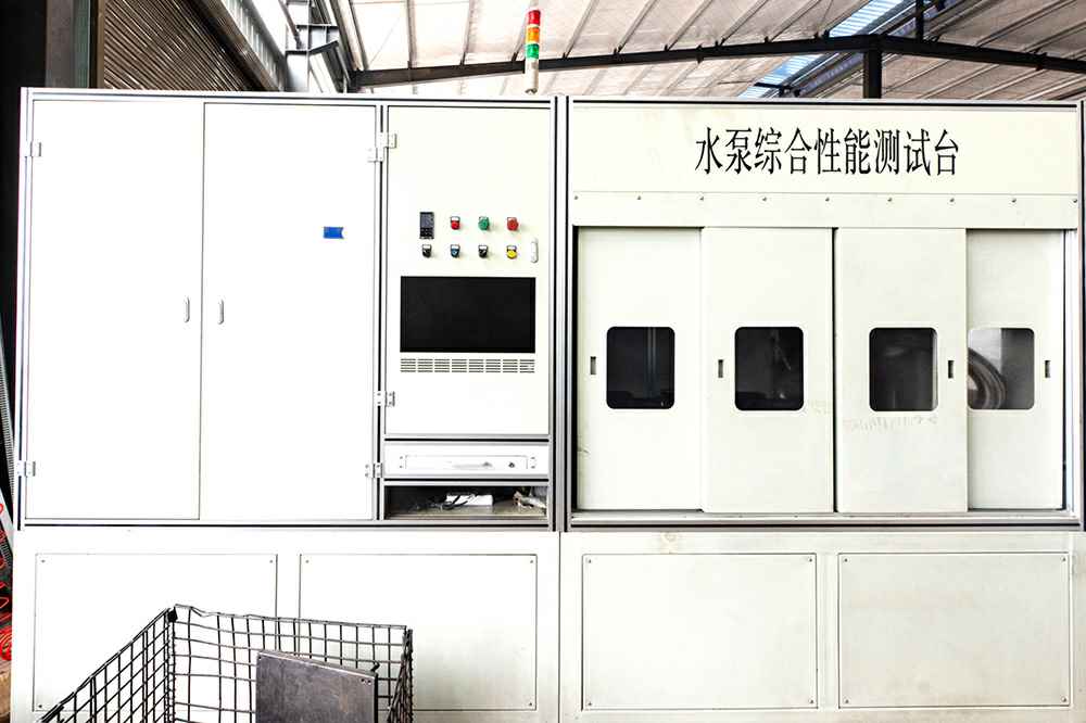 热烈祝贺开云手机·官方站登录入口-开云online(中国)官网正式上线！